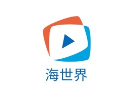 海世界公司logo设计