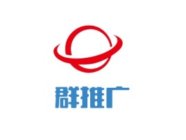 崇左群推广公司logo设计
