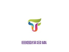 田园综合体logo标志设计