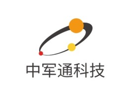 吉林中军通科技公司logo设计