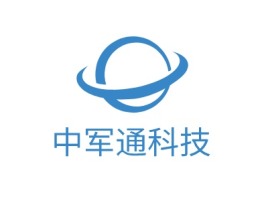 河南中军通科技公司logo设计