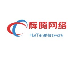  辉腾网络公司logo设计
