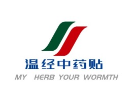 MY  HERB YOUR WORMTH企业标志设计