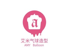艾米气球造型企业标志设计