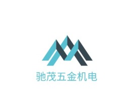 贵阳驰茂五金机电企业标志设计
