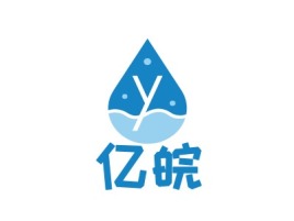亿皖公司logo设计
