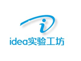 idea实验工坊logo标志设计