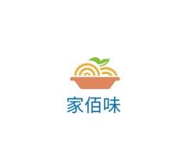 家佰味店铺logo头像设计