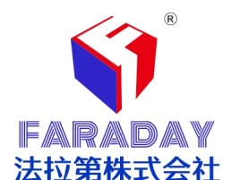 青海法拉第株式会社企业标志设计