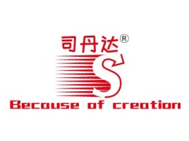 司丹达公司logo设计