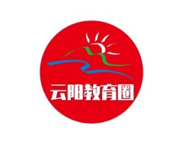 荆门云阳教育圈logo标志设计