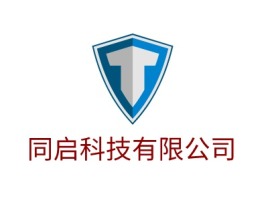 同启科技有限公司公司logo设计