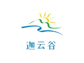 迦云谷品牌logo设计