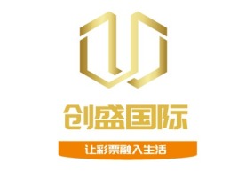 创盛国际公司logo设计