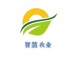 三明智慧农业公司logo设计
