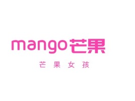 mangologo标志设计