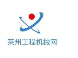 重庆莱州工程机械网公司logo设计