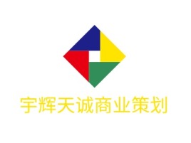 宇辉天诚商业策划公司logo设计