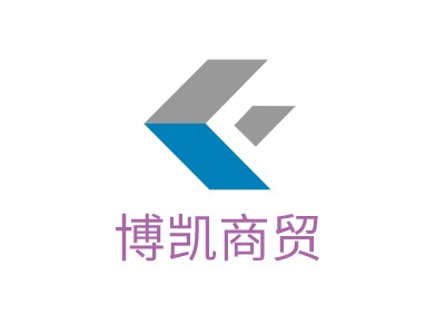 博凱商貿(mào)LOGO設(shè)計