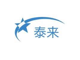 泰来公司logo设计
