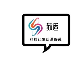 鹤壁苏适公司logo设计
