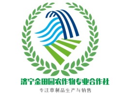 济宁金田园农作物专业合作社品牌logo设计
