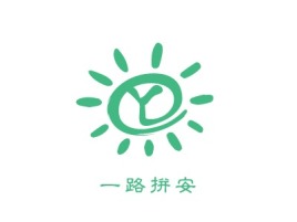 天津一路拼安公司logo设计