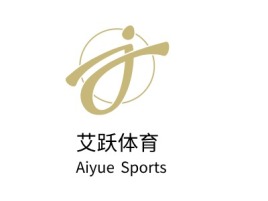 南宁艾跃体育logo标志设计
