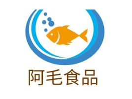 阿毛食品品牌logo设计