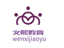 文熙教育logo标志设计