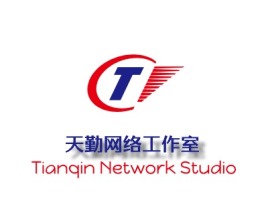 泰州天勤网络工作室公司logo设计