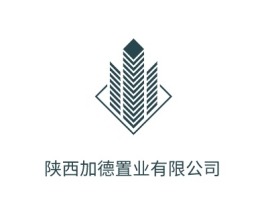 石家庄陕西加德置业有限公司企业标志设计