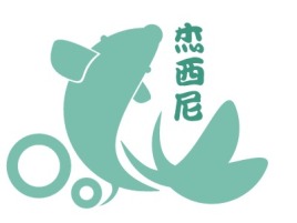 西宁杰西尼门店logo设计