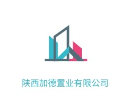 安庆陕西加德置业有限公司企业标志设计