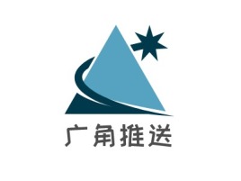 张掖广角推送公司logo设计