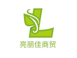 亮丽佳商贸logo标志设计