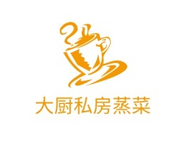 大厨私房蒸菜店铺logo头像设计