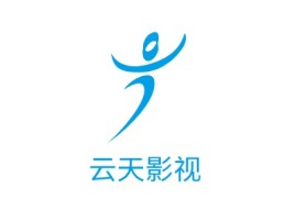 云天影视logo标志设计