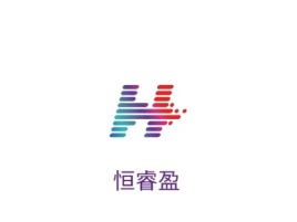 恒睿盈公司logo设计