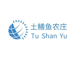 Tu Shan Yu品牌logo设计