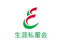 河南生涯私董会logo标志设计