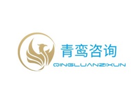 青鸾咨询公司logo设计