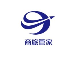 商旅管家logo标志设计