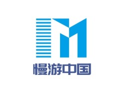 慢游中国logo标志设计