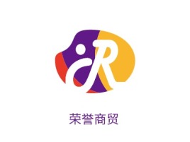 荣誉商贸logo标志设计