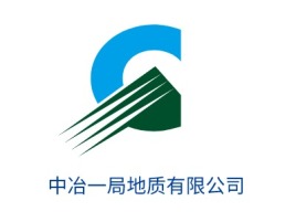 南京中冶一局地质有限公司企业标志设计