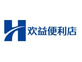 河南欢益便利店公司logo设计