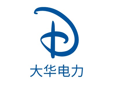 大华电力LOGO设计