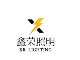 XR LIGHTING公司logo设计