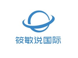 郑州筱敏说国际公司logo设计